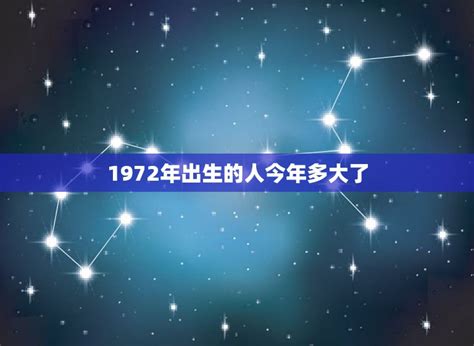 06年几岁|2006年现在多大了 今年多大年龄